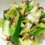 簡単♪生野菜の塩昆布和え